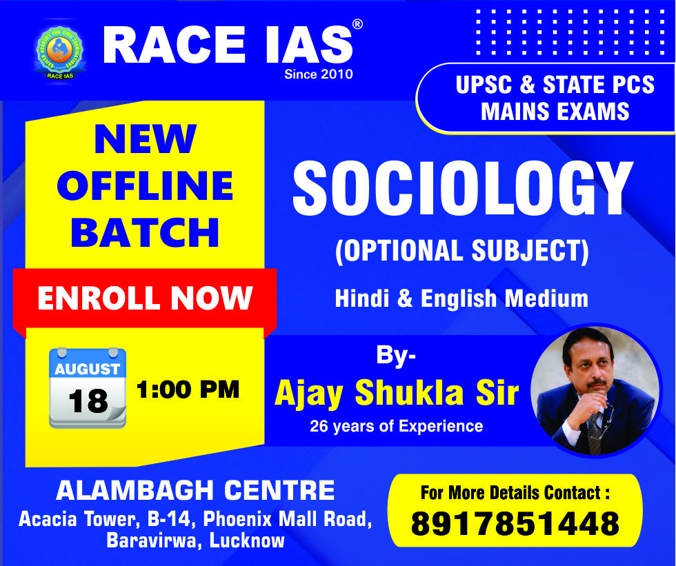 image/optional-subject